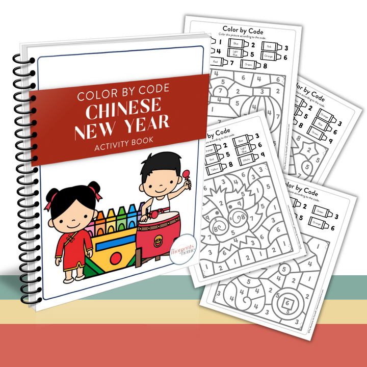 Chinese New Year Activity Mega Bundle