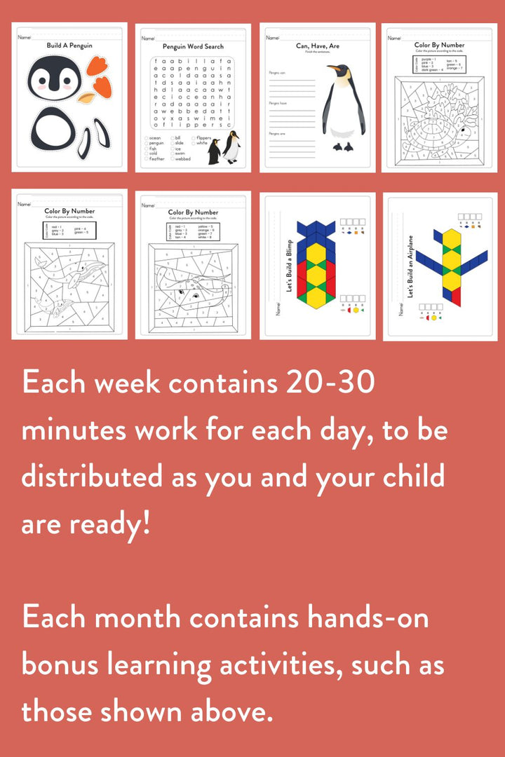 Kindergarten Curriculum